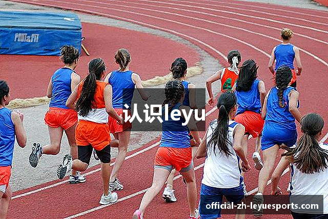 认识leyu